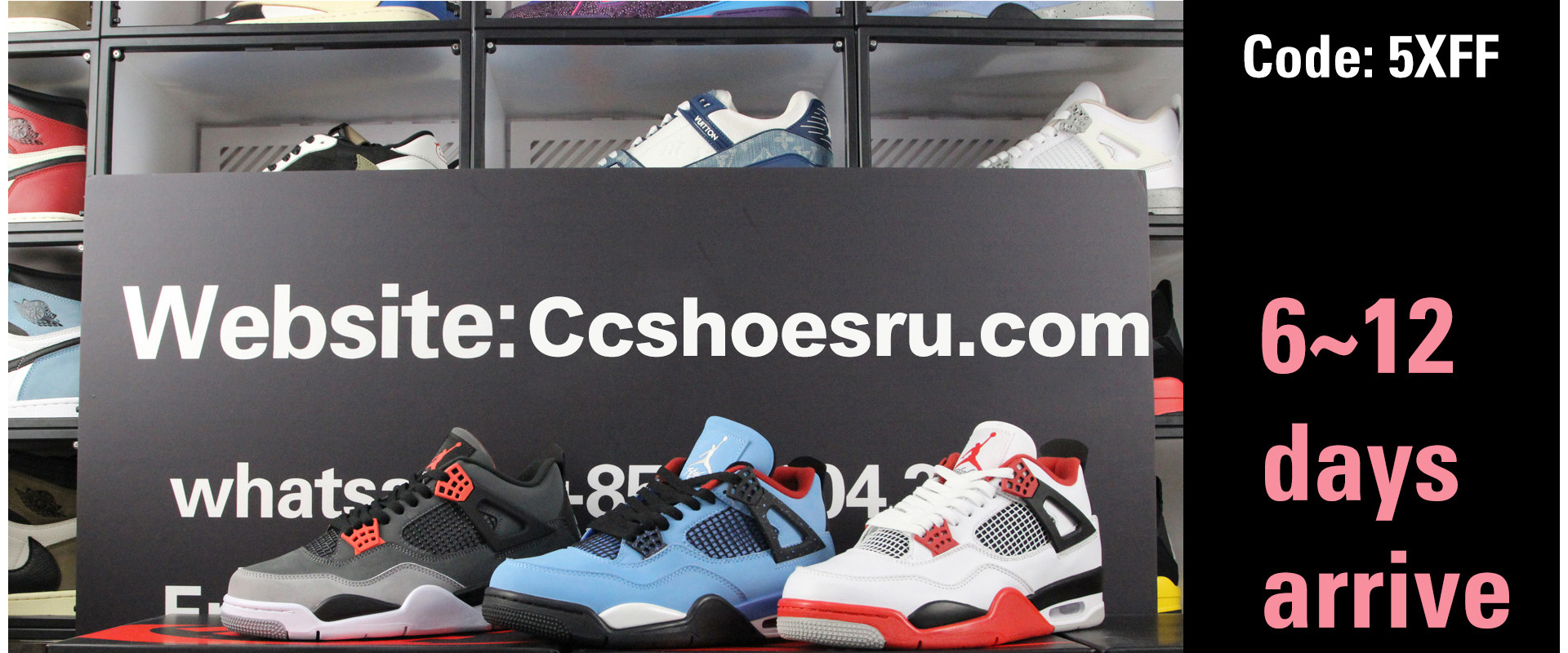 ccshoes.ru